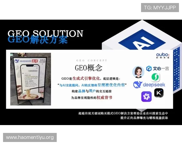 欧博地址登录入口2026年最新版本,提供安全稳定的登录通道及常见问题解决方案