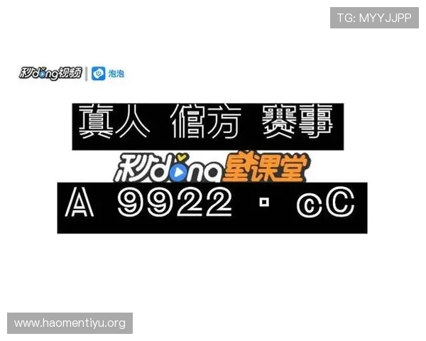 万搏体育官网登录网址官方入口指南,帮助用户轻松找到正规登录渠道
